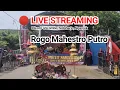 Lagu 🔴 LIVE JARANAN HARI INI ROGO MAHESTRO PUTRO | ORO ORO OMBO, SIDOHARJO TANJUNGANOM NGANJUK