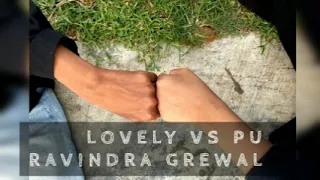 lovely vs pu ravindra grewal punjabi mp3 high quality songs increasemusic download hindi music