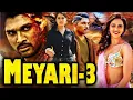 Lagu MEYARI 3 - Allu Arjun New South Action Hindi Dubbed Movie | Allu Arjun Action Full Hd Movie |
