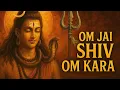 Download Lagu Jai Jai Shiv Omkara | Har Har Shiv Omkara | Best Of Minakshi Majumdar