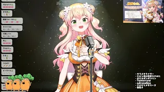 Download Momosuzu Nene sings Harumodoki (春擬き) MP3