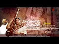 Download Lagu Aliveni Enthu Cheyvu...  l Enchanting Melodies l Popular Padams of Swathi Thirunal l K S Chithra
