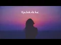 Download Lagu [LYRICS] The Local Train - Kaisey Jiyun (Acoustic)
