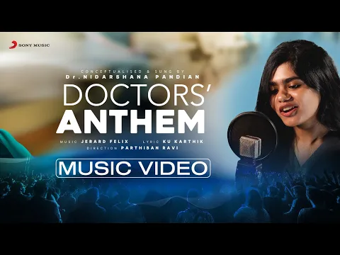 Vidhiya Maatha Padichom - YouTube