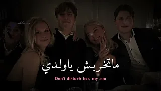 Cheb Mustapha We Bida3a مجرد أغنية عن الغيرة كلمات أغاني جزائرية أغاني الجزائر 