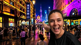 这真的是中国吗？我们第一次来到上海