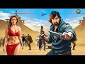 Download Lagu Ravi Teja's (2025) Full Hindi Dubbed New Movie| New Release South Movies In Hindi | Mirapakay Movie