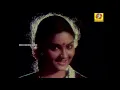 Lagu நேரம் நல்ல நேரம் | Neram Nalla Neram Movie | Pandiyan | Urvashi | Silk Smitha | TamilSongs
