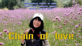 Download Chain Of Love CGM48 Version Karaoke 90's CoverBy คณะครู BNK48 MP3