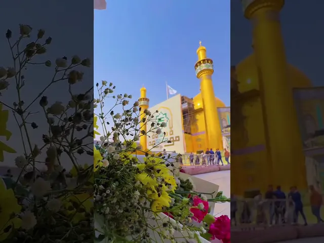 ⁣نبارك لكم مولد الامام علي بن ابي طالب (عليه السَّلام).