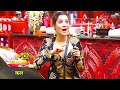 Bigg Boss 17 Promo Mannara Ki Wajah Se Ankita aur Vicky Ki Hui Badi Ladayi