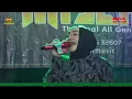 Download Lagu Sarah Zein ll Ikan dalam kolam ll KAYLAmusic