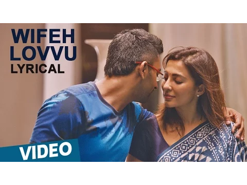 Wifeh Lovvu - YouTube