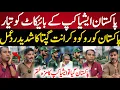 Download Lagu Vikrant Gupta Shocked On Pakistan Ready To Boycott Remining Asia Cup | Pak vs Ind Asia cup 2025