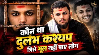 Durlabh kashyap Gangster जिसको आज भी नहीं भूल  पाए लोग #durlabhkashyap #crimenews