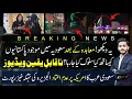 Download Lagu Viral Video from Saudia After Deal | Al Jazeera Breaking News Creates Waves