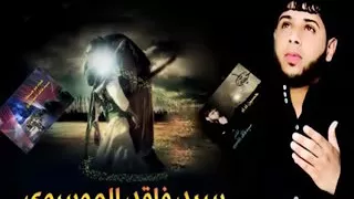 كلبي اشتاكلك وبحصره ناداك دندنها