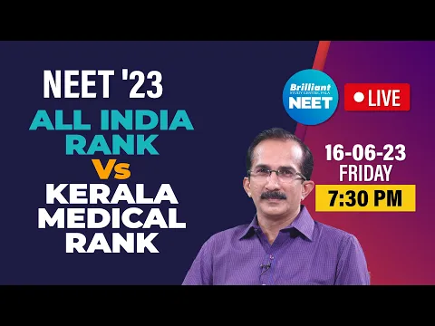 Download MP3 NEET 2023 | All India Rank Vs Kerala Medical Rank
