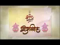 Download Lagu Navri la ghungra chi gadi