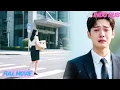 Download Lagu Suami menggoda selingkuhan depan istri, istri tinggalkan surat lalu pergi, suami panik menyesal