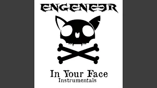 Называй посади попытайся Instrumental 