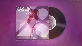 جورج وسوف دندنه ما تقولوا ليه الكسليك 2005 