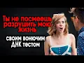 Download Lagu Шмандатрашоу. Выпуск 73
