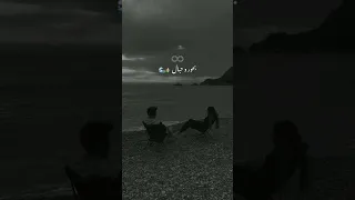 وعدي ليك كان وعد رجال 