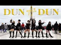 [KPOP IN PUBLIC CHALLENGE] EVERGLOW (에버글로우) - DUN DUN | Dance cover (One Shot ver.)