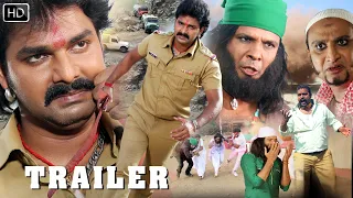 baaj gaiel danka pawan singh kajal raghwani bhojpuri movies trailer 2020