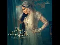ابي أمي