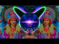 Download Lagu MAIYA MERI SHERO WALI CIRCUIT EDM MIX DJ GAURAV || Navratri dj remix song || Navratri mata rani dj 