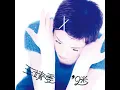 王菲 - 我願意 (弦樂版)