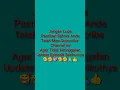Download Lagu Menantu Dewa Obat Bab 401, 402, 403, 404 Dan 405
