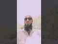 Download Lagu sambhal kar Kiya Karo gairon ke pass hamari burai #muslimprayer #islamicprayer duniyakihaqeeqat