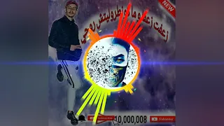 Cheb Youcef 2019 Z3aft Za3fa W Ma Controlitch Rohi  Cheb Youcef 2019 Z3aft Za3fa W Ma Controlitch Rohi