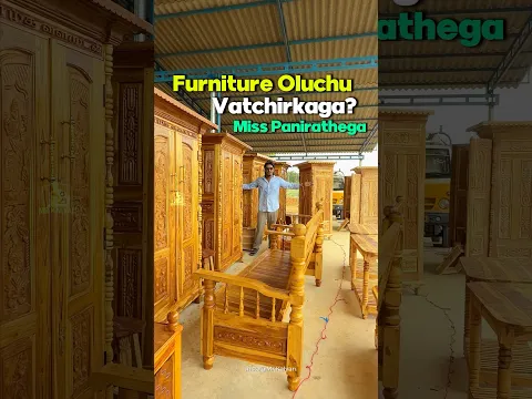Wholesale manufacturing furniture shop⁉️9943644252