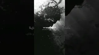 من سمح لك تجي في قلبي من البدايه 