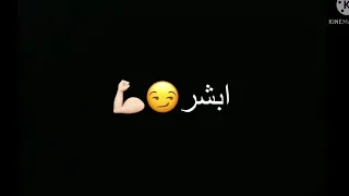 سوسو تعالي هزي بخصرك هزي   دندنها