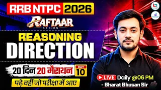 RRB NTPC 2026 Reasoning l Direction Reasoning One Shot | Reasoning Marathon By Bharat Sir