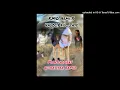 Lil KMG Hemi - Montgomery Advertiser Remix ft JayyMoneyy550 xxbigxx1037