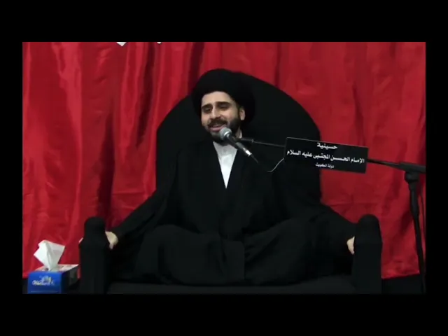 ⁣عندما ألتزم بالصلاة والعبادت وأترك الذنوب تأتيني المشاكل من كل صوب ؟! فما هو التفسير ؟! سيد حسين شبر