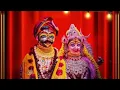 Download Lagu Ujjain ki Pawan Bhumi song. #kishanbhagat #mahakal #song #mahakalsongs