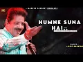 Humne Suna Hai - Udit Narayan | Alka Yagnik | Mere Yaar Ki Shaadi Hai | Javed Akhtar | Jeet Pritam |
