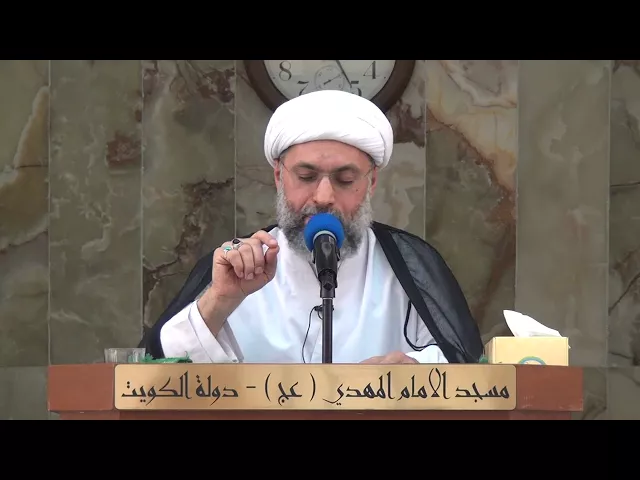 ⁣أسس نجاح العلاقات - سماحة الشيخ / عبدالله دشتي