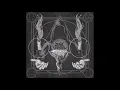 Download Lagu Dead Vertical - Angkasa Misteri (2016) Full Album (Grindcore)