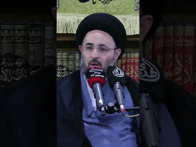 ⁣الحمدُ للهِ الذي مَدَّ في أعمارِنا إلى هذه الليلة المباركة. سماحة السيد مهدي الشيرازي ١٤٤٧هـ.