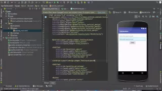 Building Tip Calculator Android App