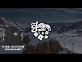 C Y G N - Lonely Waves