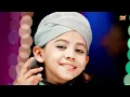 Sahil Raza Qadri | New Naat 2026 | Dar Pesh Hou Taiba Ka Safar | Official Video | Heera Gold